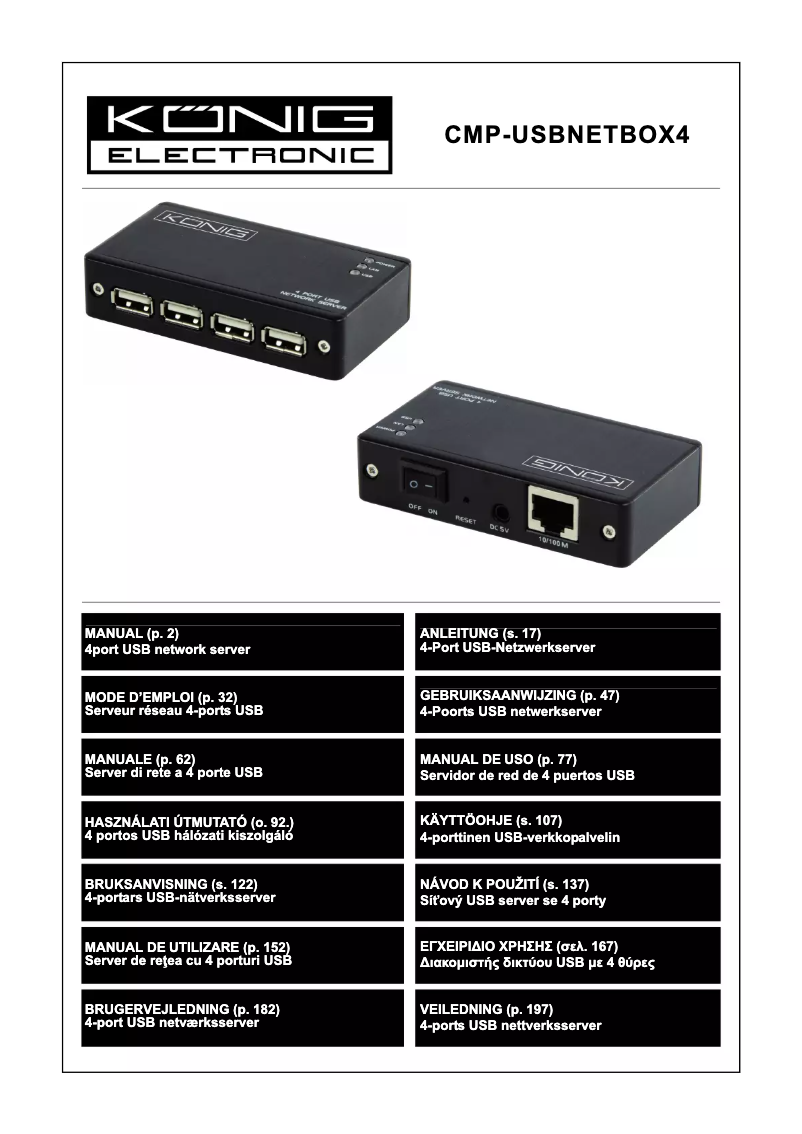 First page image of the manual for CMP-USBNETBOX4