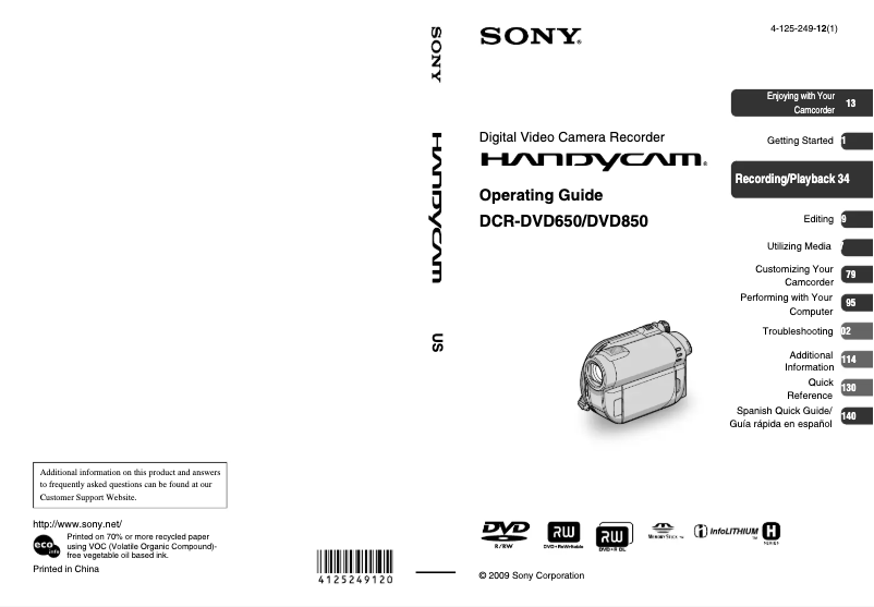 Page 1 of the manual User Manual Sony DCR-DVD650