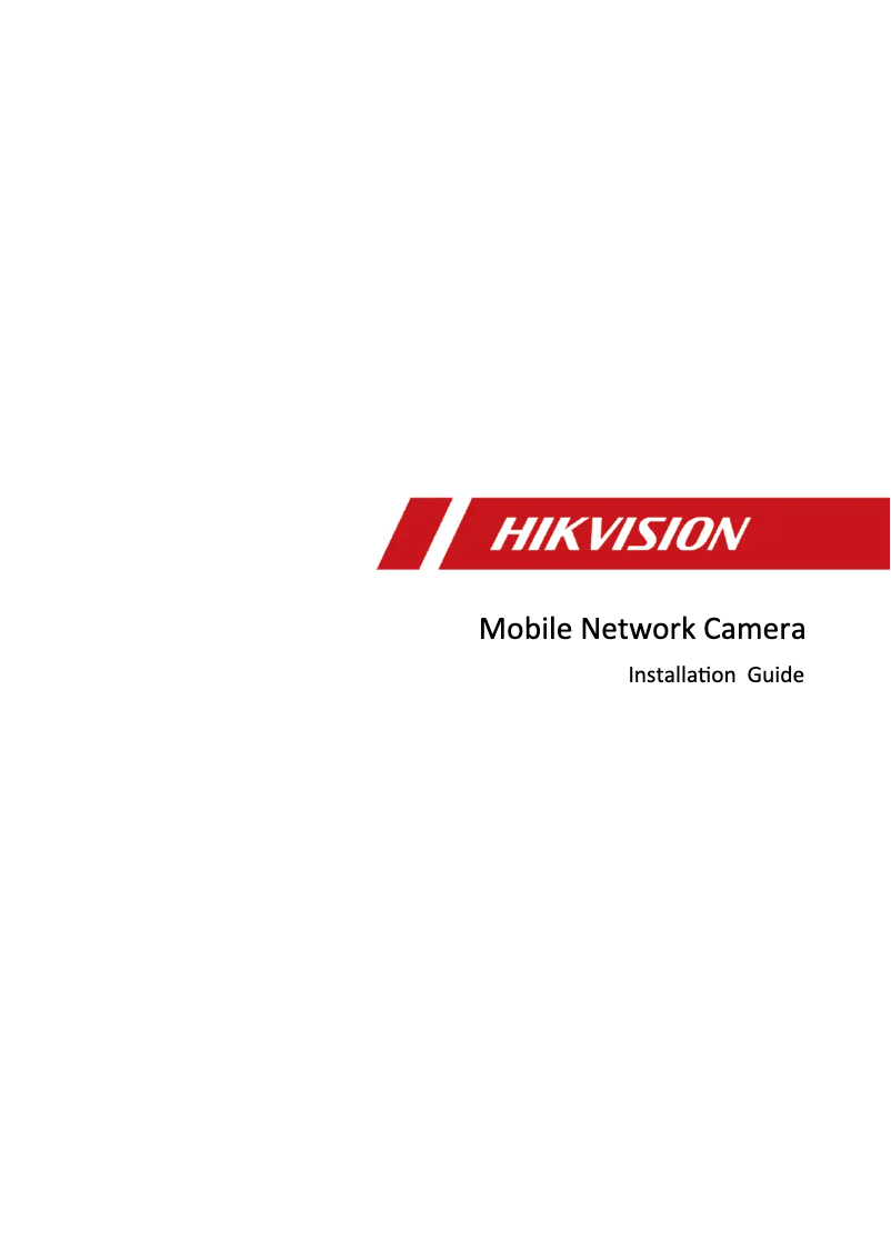 Page 1 of the manual Installation Guide Hikvision AE-VC583I-IS/P