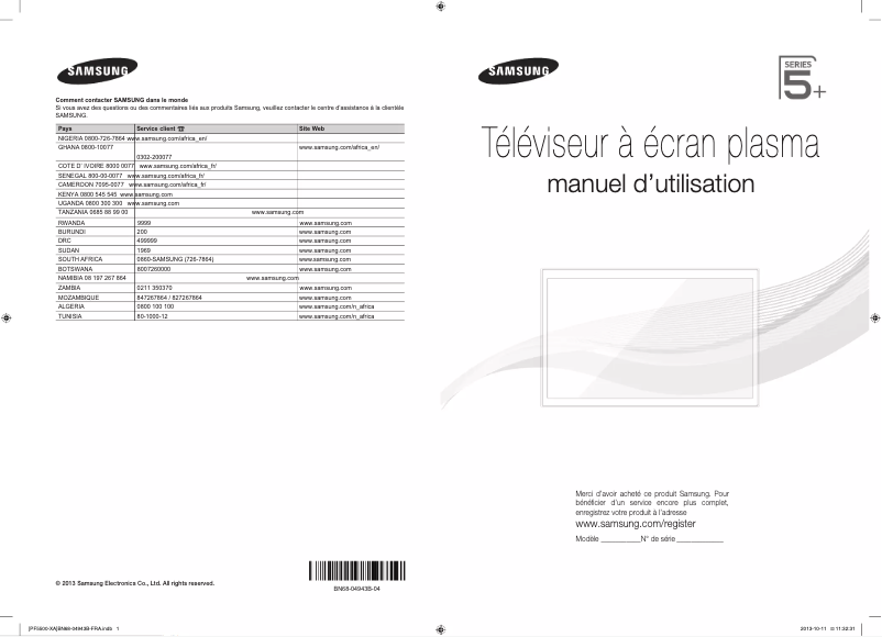 First page image of the manual for PS51F5500AK