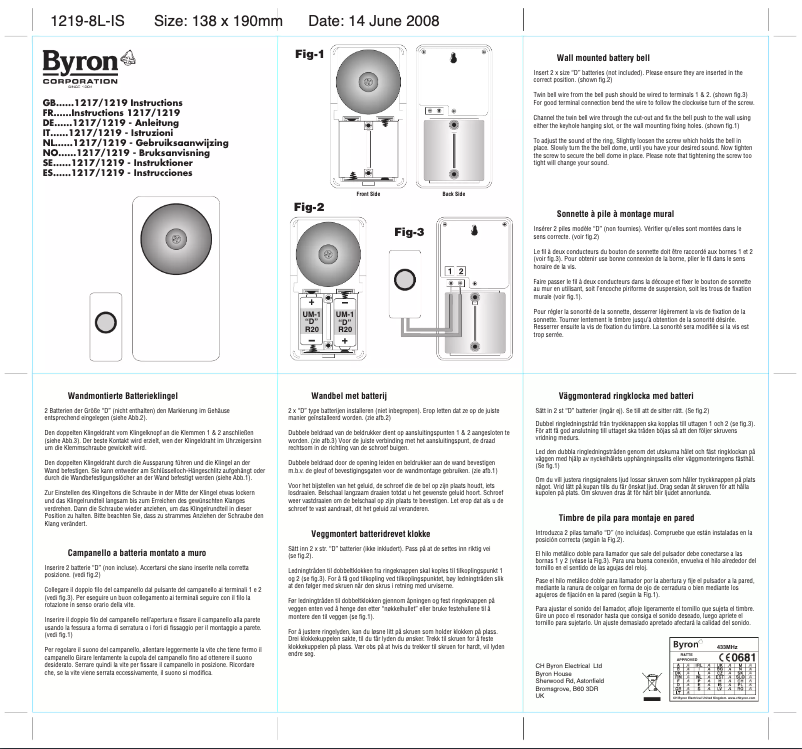 First page image of the manual for 1217