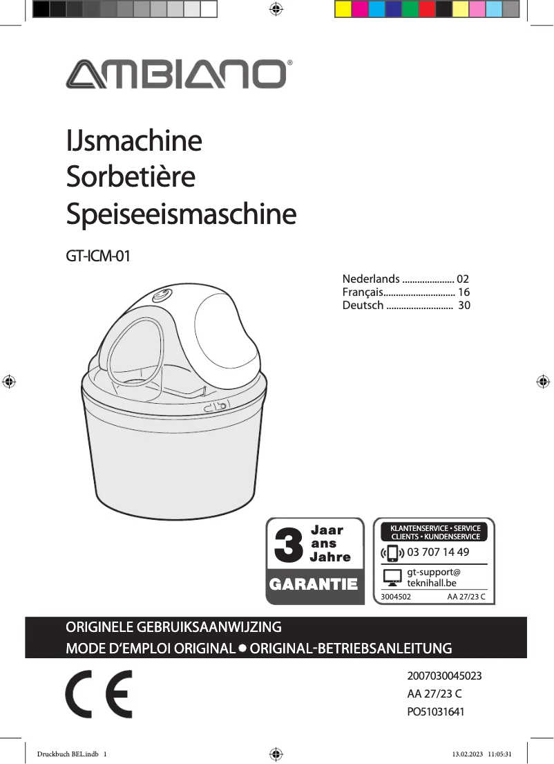 First page image of the manual for GT-ICM-01