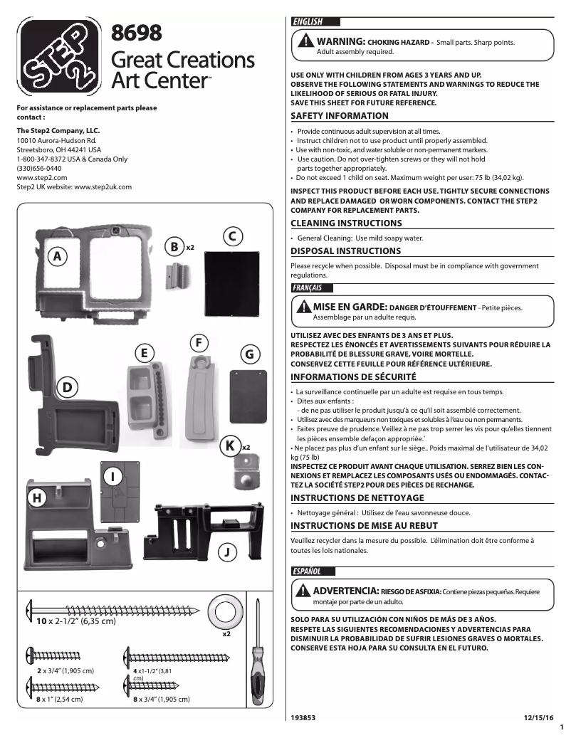 Page 1 of the manual User Manual Step2 869800