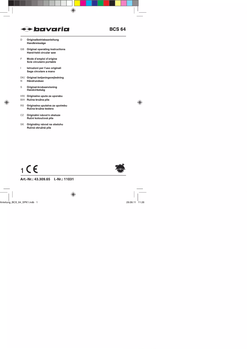 First page image of the manual for BCS 64