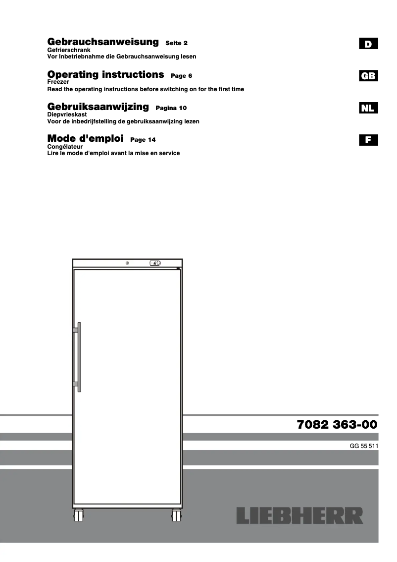 First page image of the manual for GG 55511