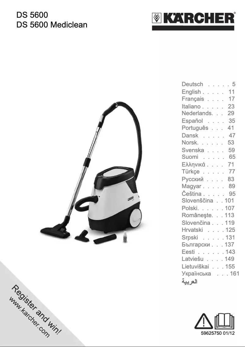 Page 1 of the manual User Manual Kärcher DS 5600