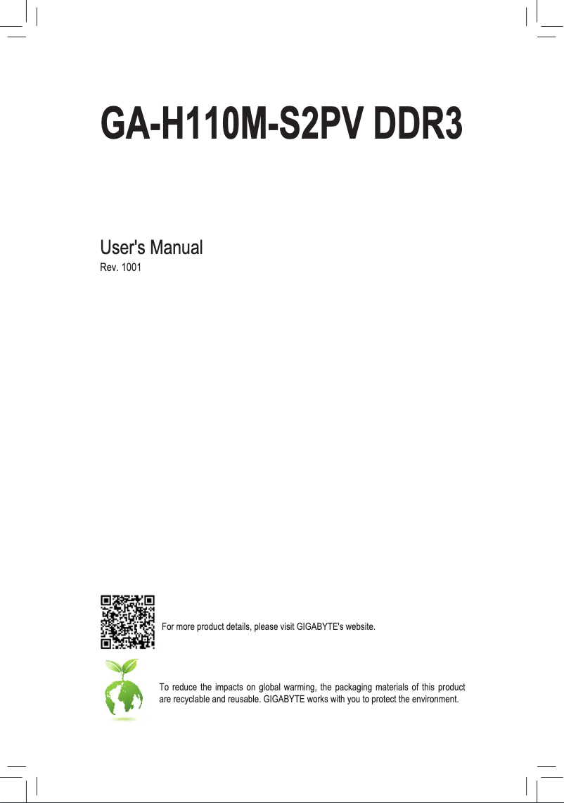 First page image of the manual for GA-H110M-S2PV DDR3