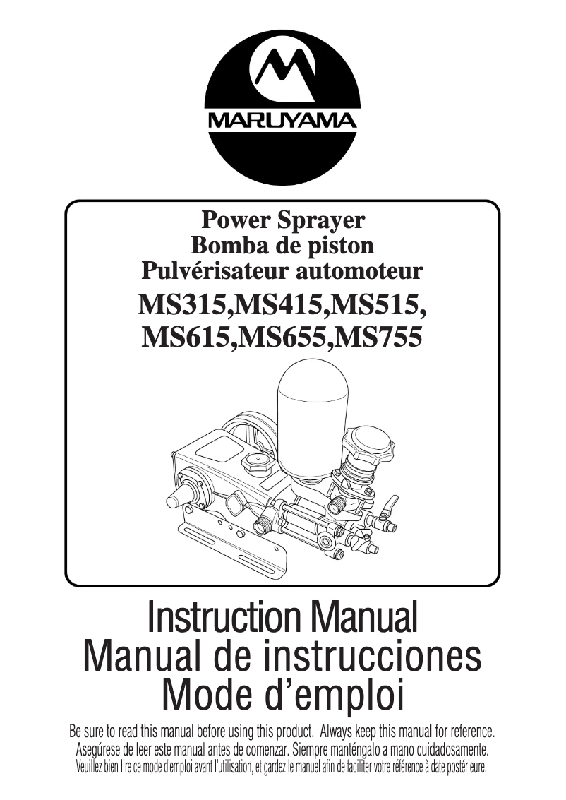 First page image of the manual for MS655