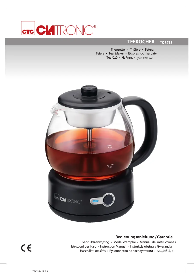 First page image of the manual for TK 3715