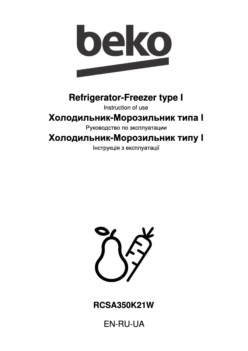 First page image of the manual for RCSA350K21W