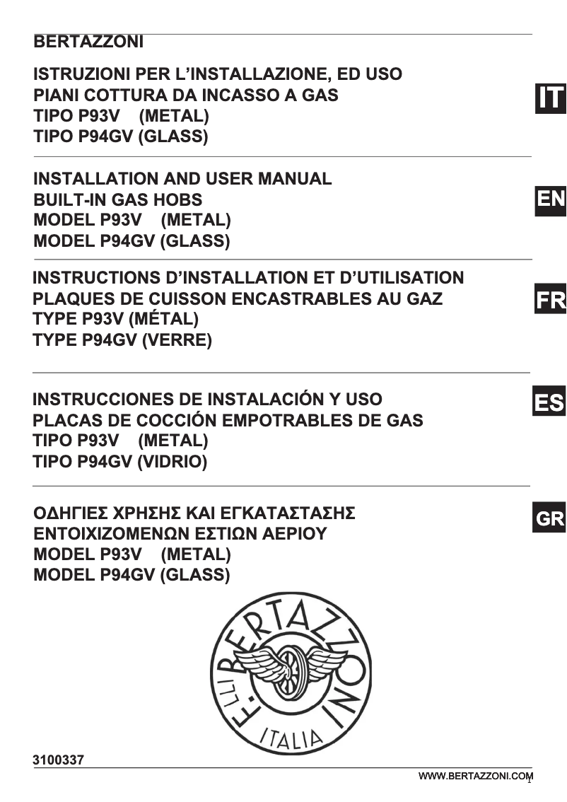 First page image of the manual for P905CMODNE