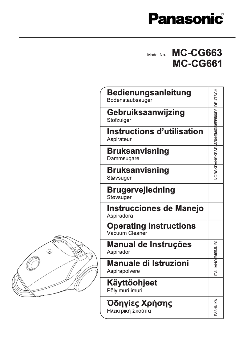 First page image of the manual for MC-CG663ZA76