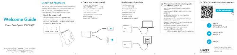 Page 1 of the manual User Manual Anker PowerCore Speed 10000 QC