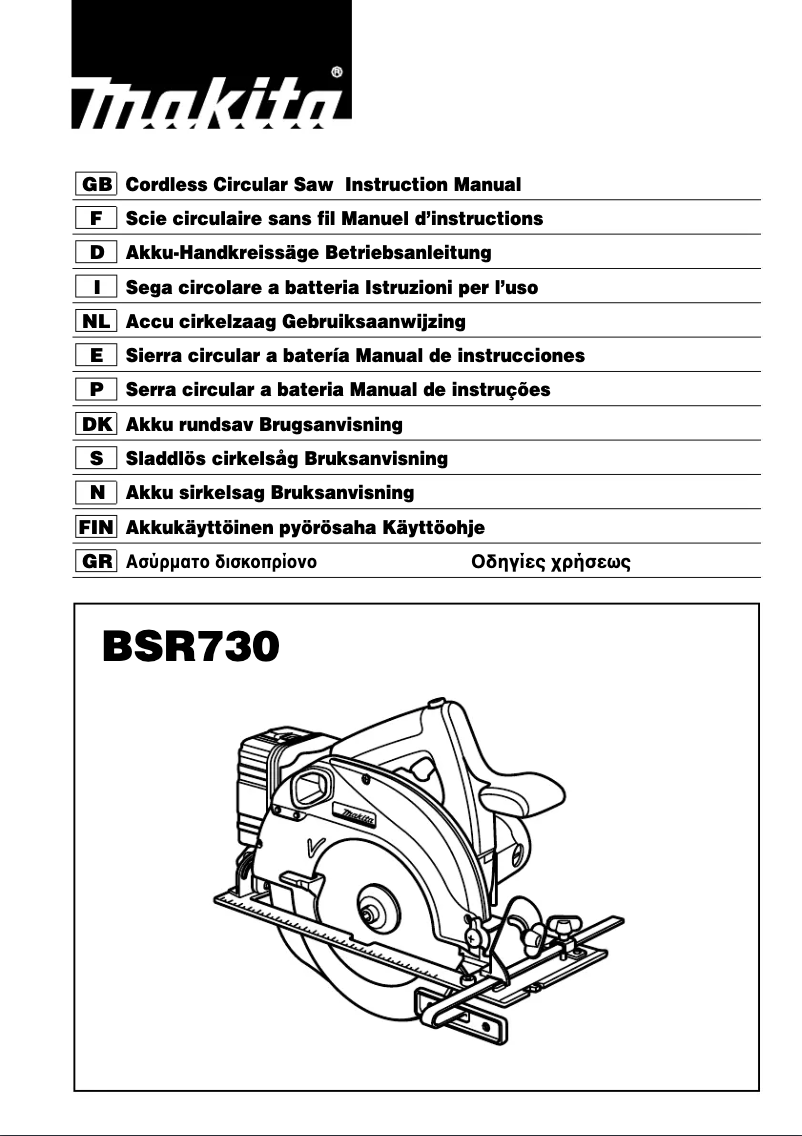First page image of the manual for BSR730