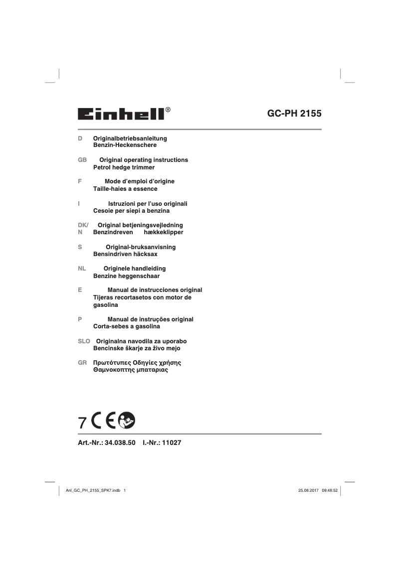 First page image of the manual for GC-PH 2155