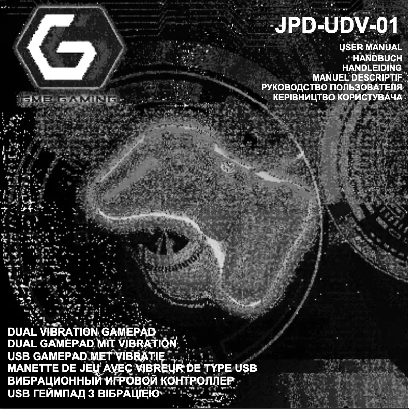 Page 1 of the manual User Manual Gembird JPD-UDV-01