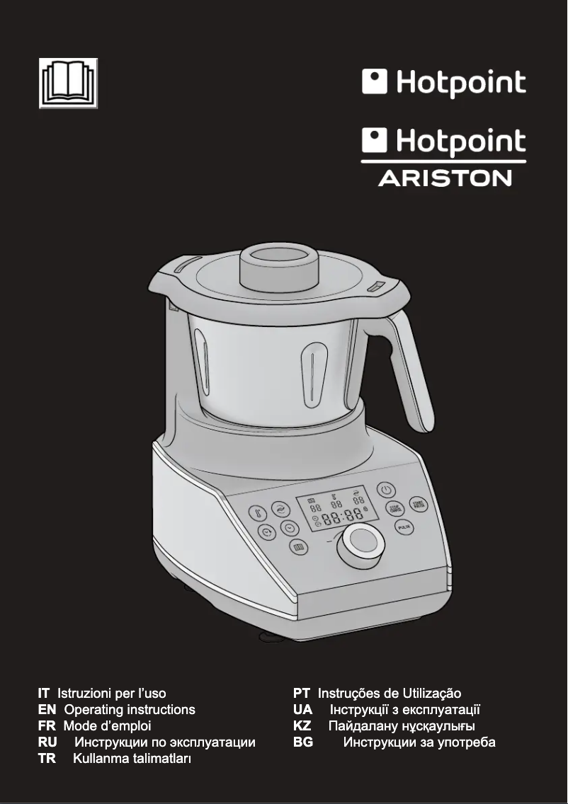 First page image of the manual for MC 057C AX0