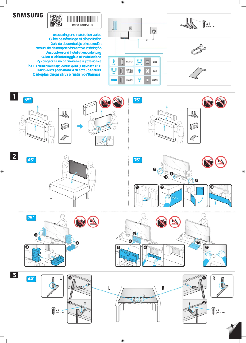 Page 1 of the manual Installation Guide Samsung QE75Q74DAT