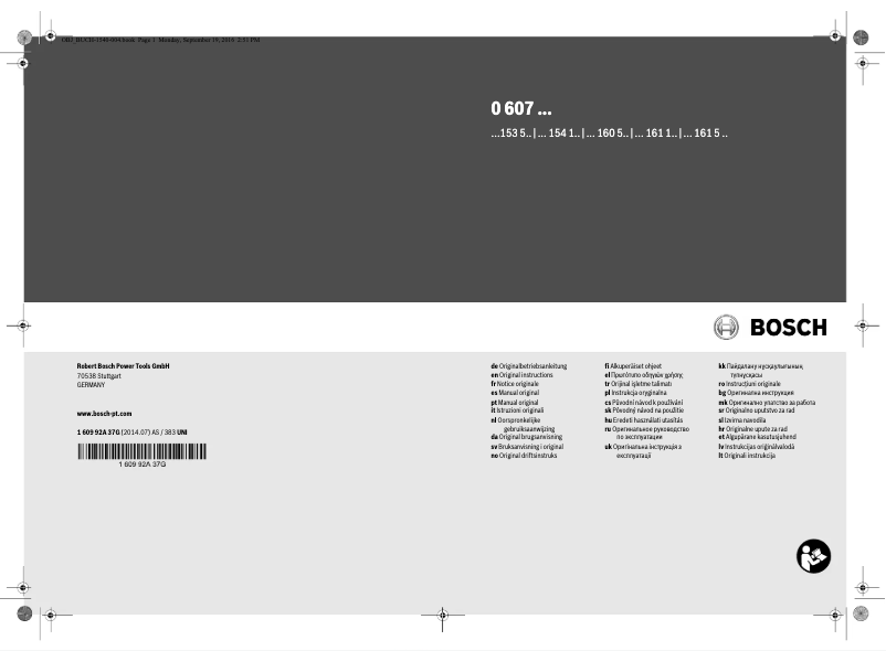 First page image of the manual for UML-422-90