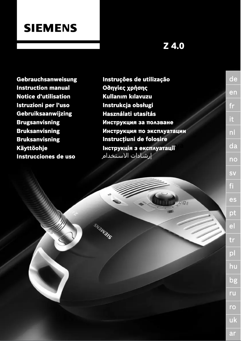 Page 1 of the manual User Manual Siemens VSZ42232