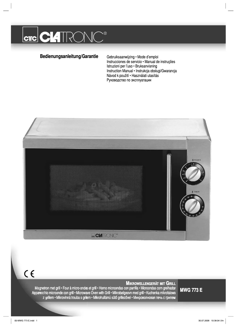 First page image of the manual for MWG 773 E