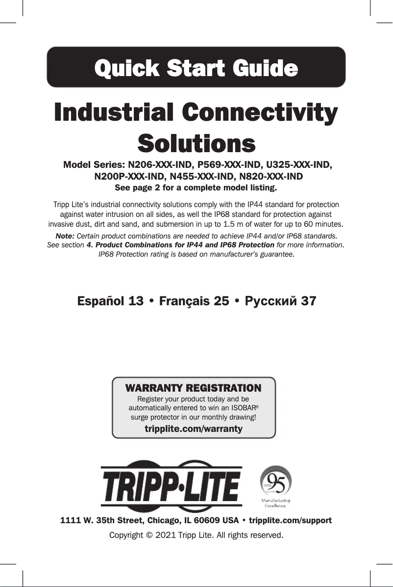 Page 1 of the manual User Manual Tripp Lite P569-000-FF-IND