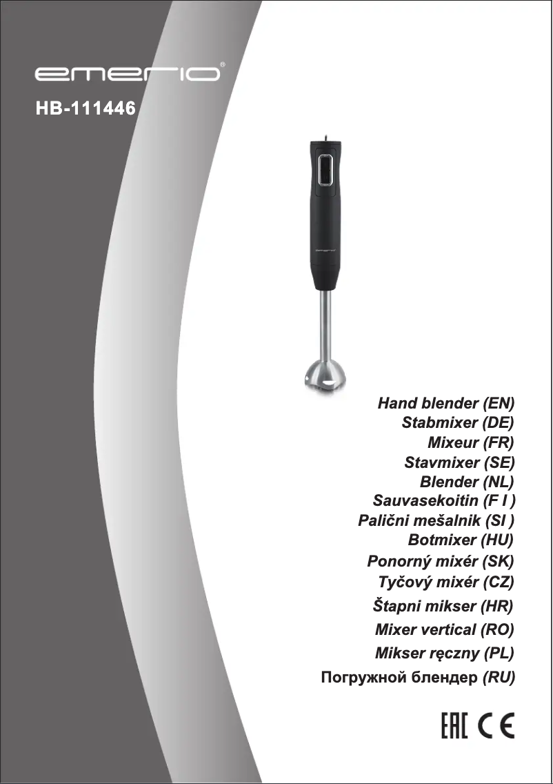 First page image of the manual for HB-111446