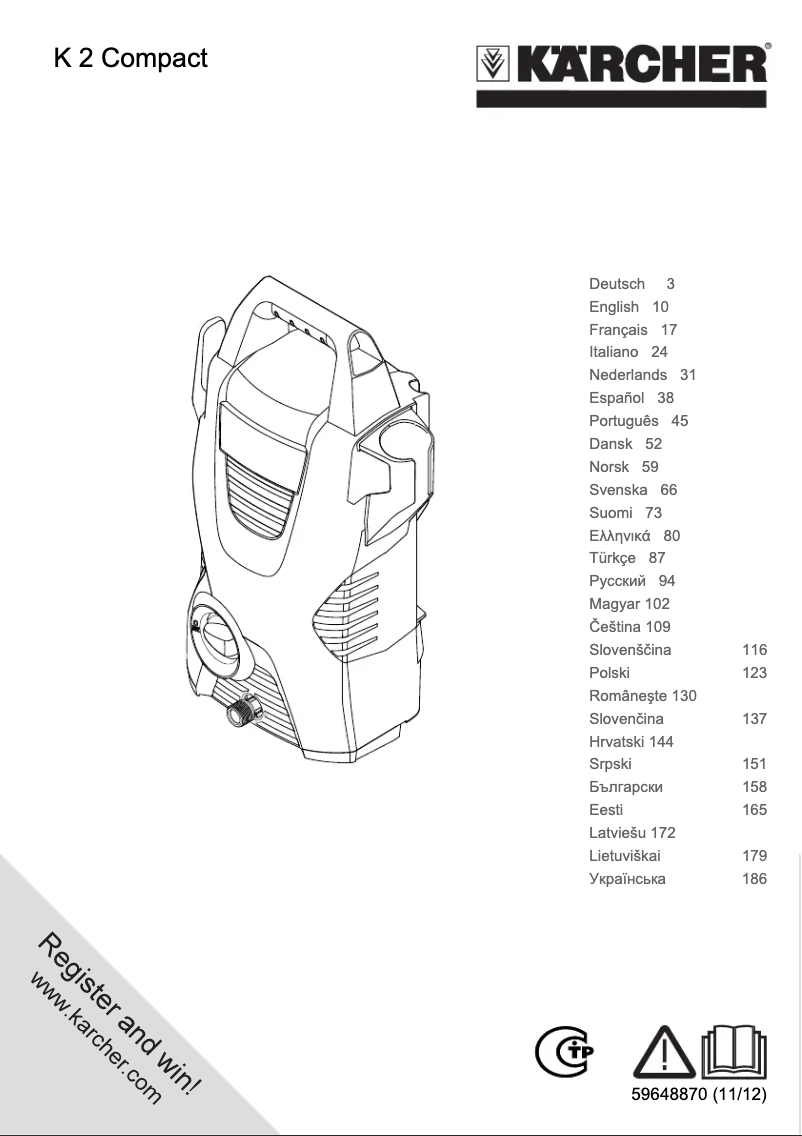First page image of the manual for K2 Compact