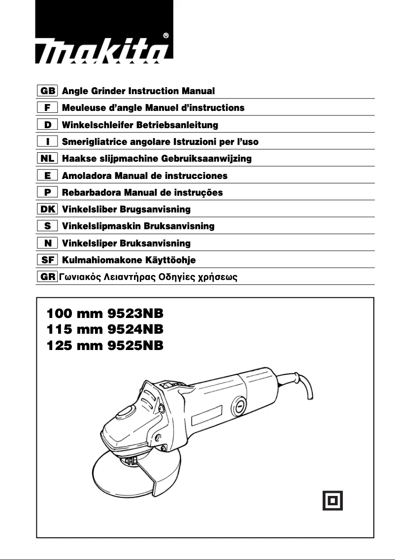 First page image of the manual for 9525NB