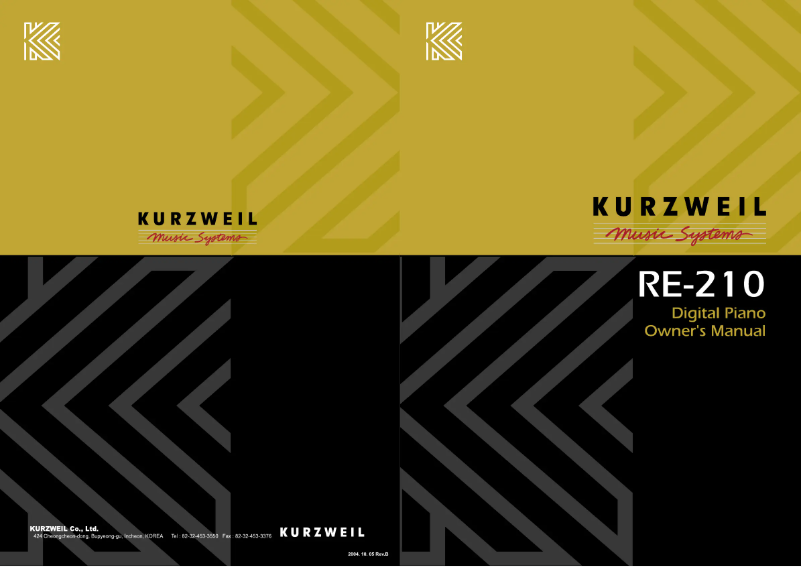 First page image of the manual for RE-210