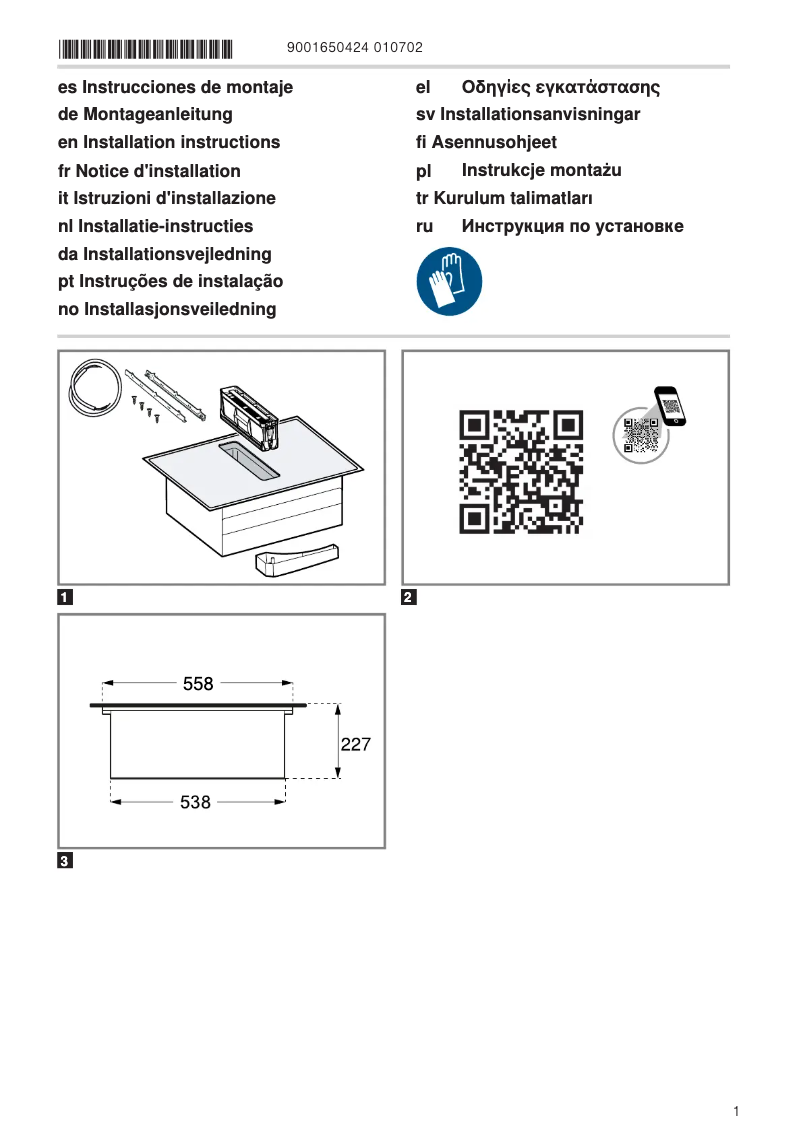 Page 1 of the manual Installation Guide Siemens ED777FQ25E