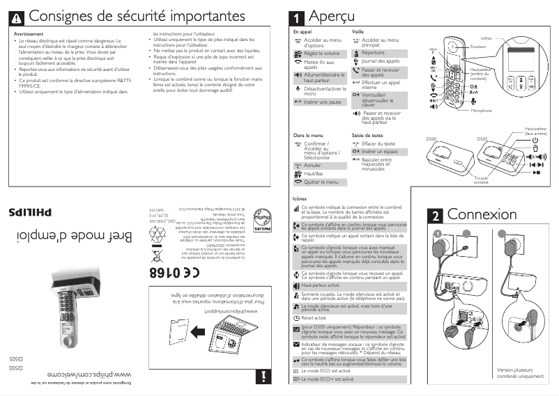 First page image of the manual for D5003B