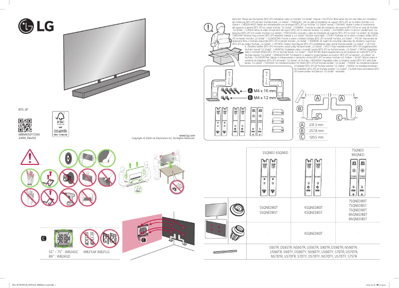 Page 1 of the manual User Manual LG BT5-2P