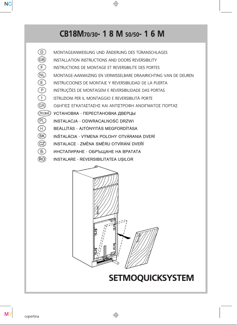 First page image of the manual for CR 326 AP