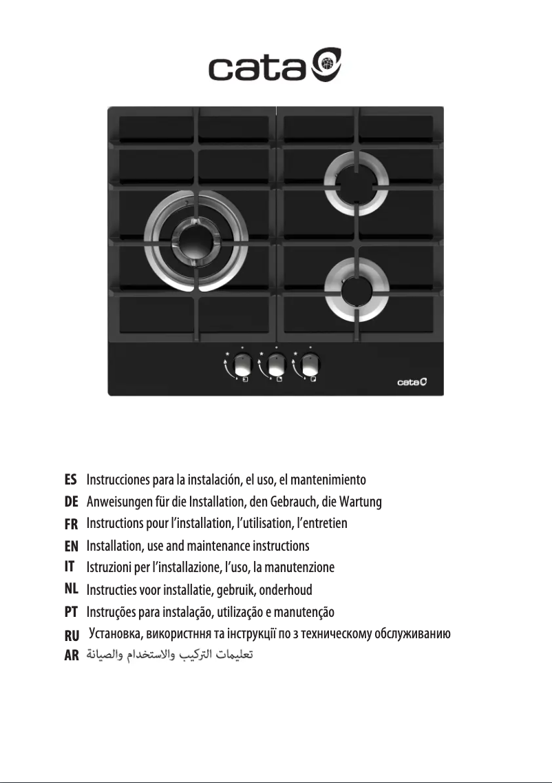 First page image of the manual for LCIB 6021 BK