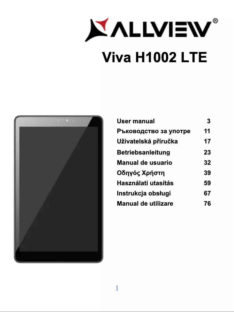 First page image of the manual for Viva H1002 LTE
