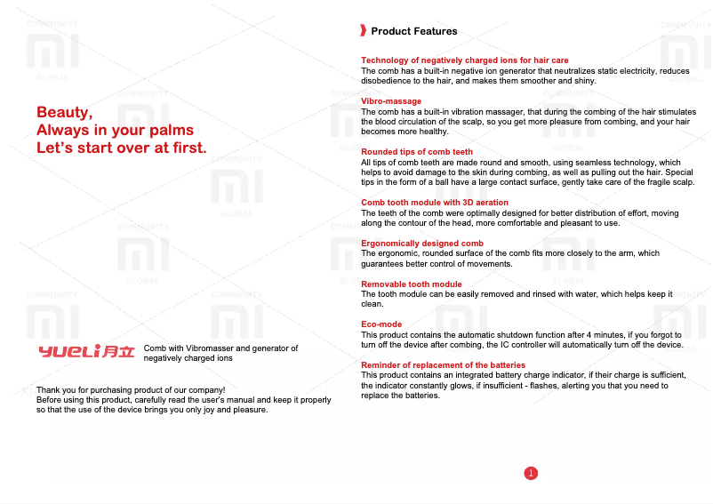 Page 1 of the manual User Manual Xiaomi Yueli Portable Hair Massage Ionic Comb
