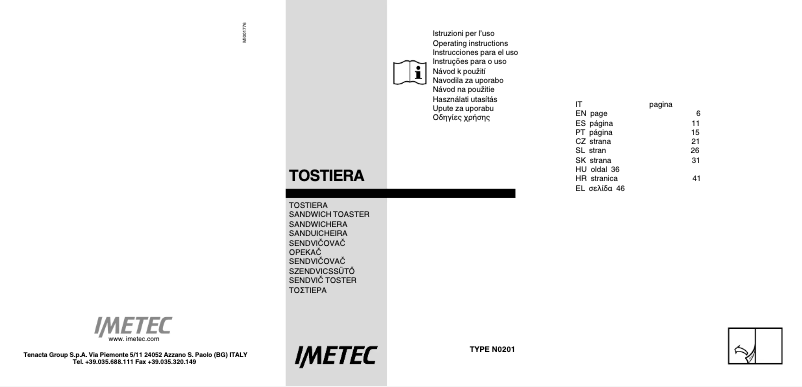 First page image of the manual for SM4