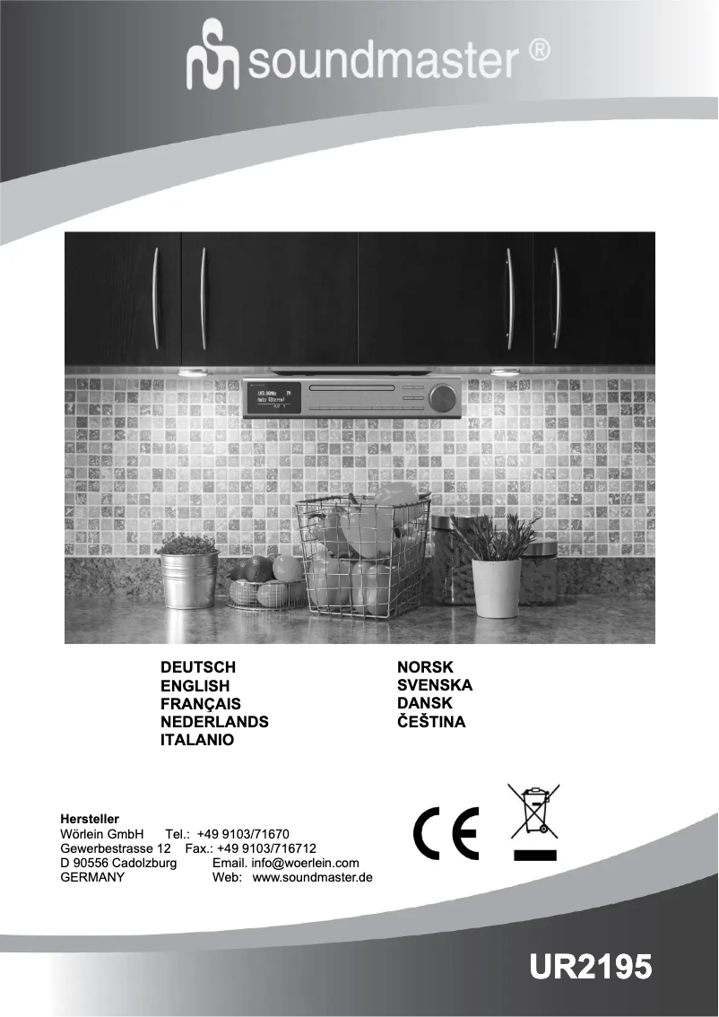 First page image of the manual for UR2195