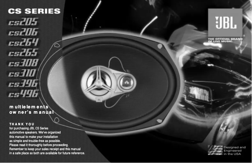 First page image of the manual for CS205