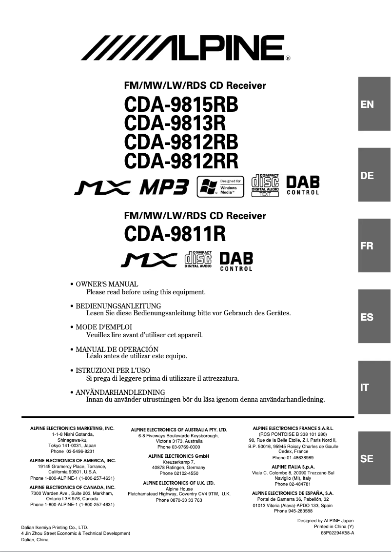 First page image of the manual for CDA-9815RB