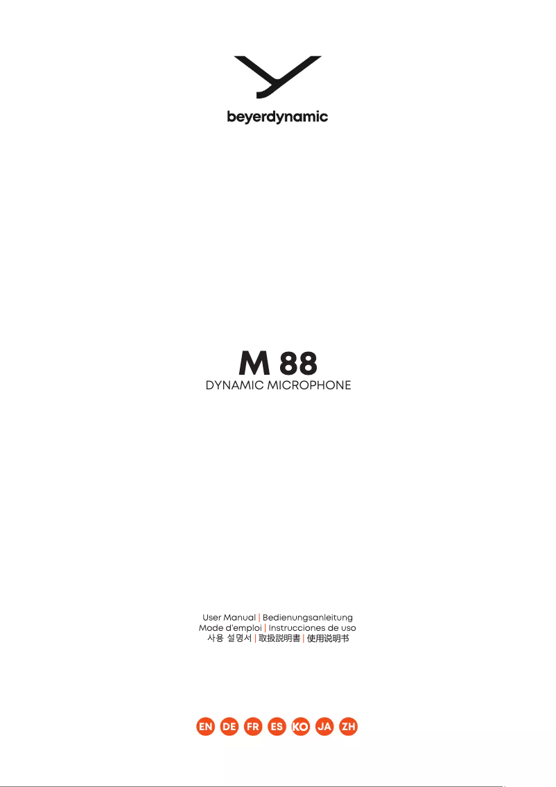 First page image of the manual for M 88