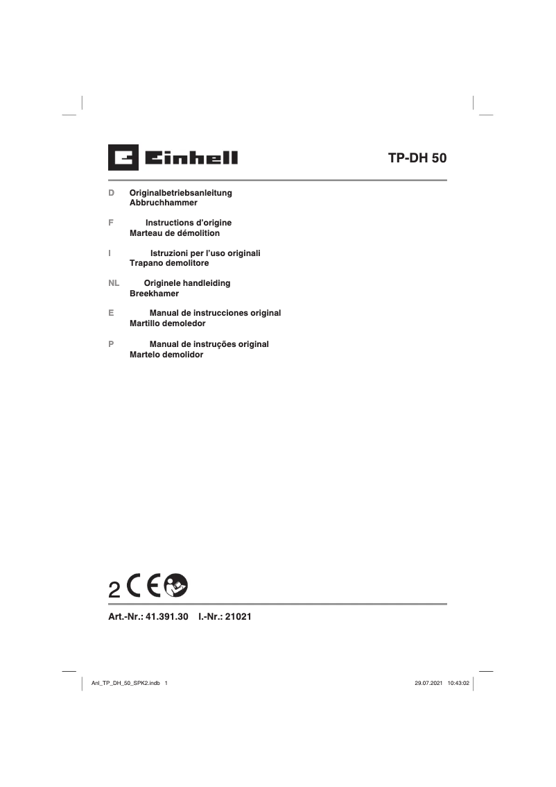 First page image of the manual for TP-DH 50