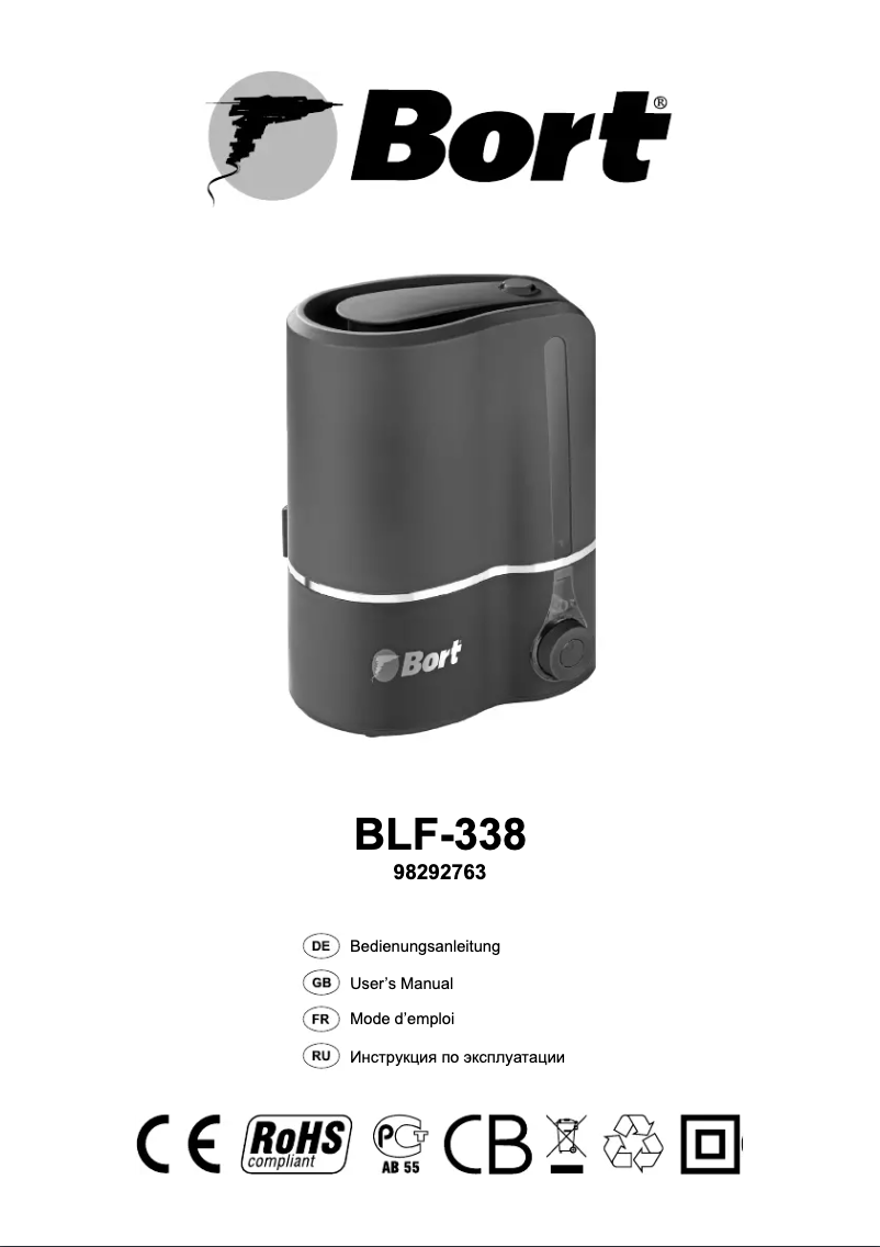 First page image of the manual for BLF-338