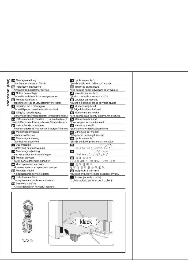 First page image of the manual for SR23EW24ME