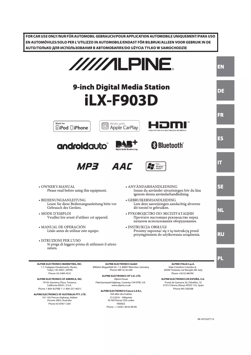 First page image of the manual for iLX-F903S907