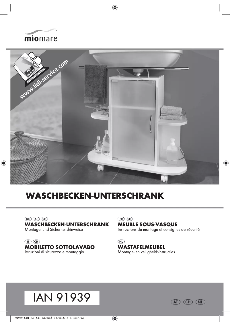 First page image of the manual for IAN 91939