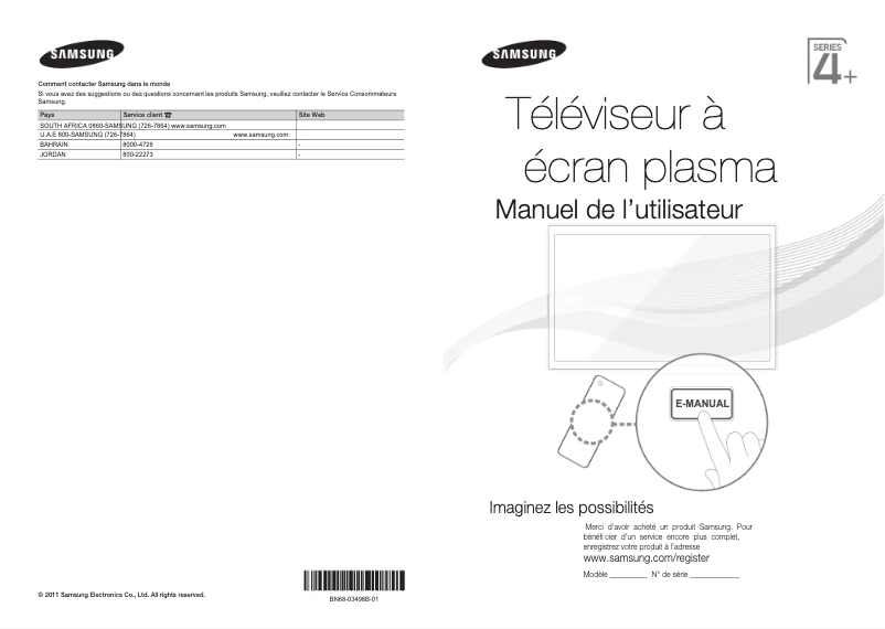 First page image of the manual for PS51D490A1N