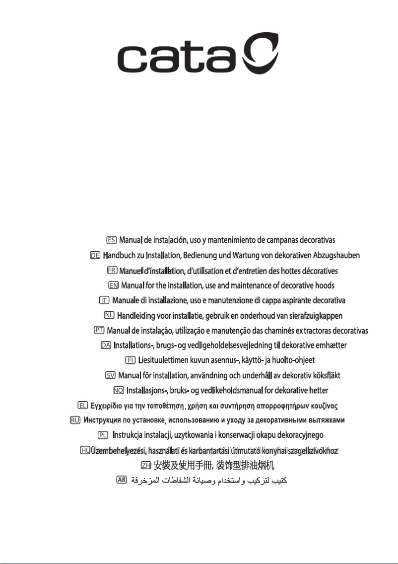 First page image of the manual for Sirin 1000