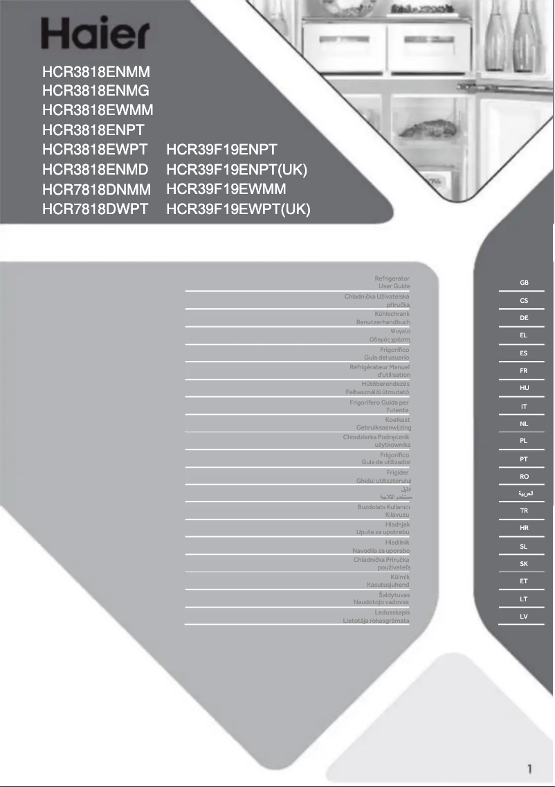 First page image of the manual for HCR3818ENMD